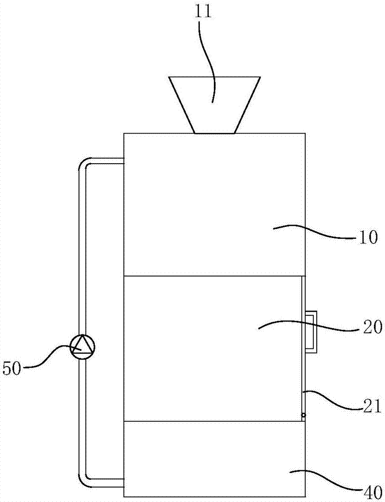 Agricultural device for soaking seeds in medicine