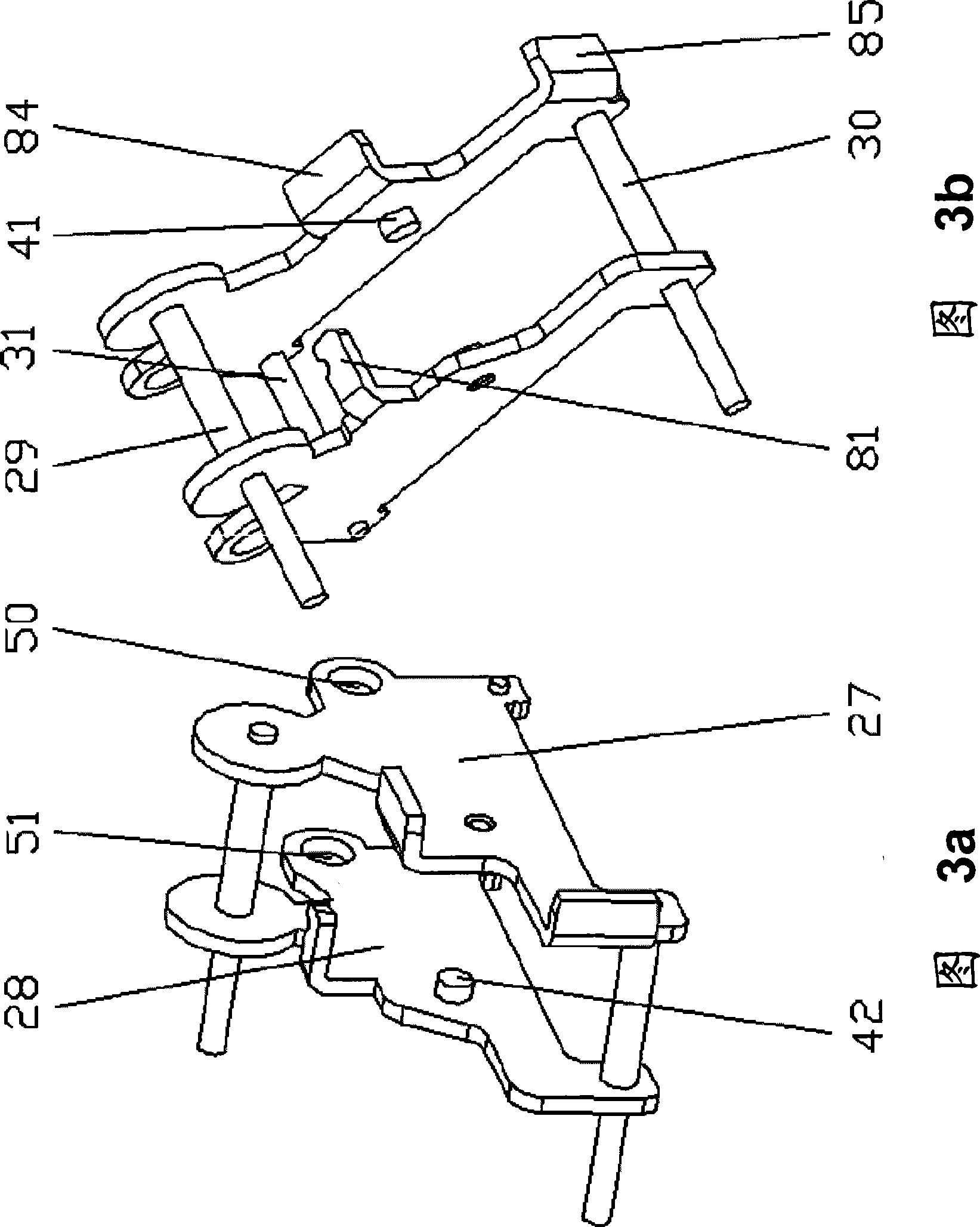 Selective protection switch and operation mechanism thereof