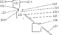 Waste paper regeneration environmental protection device and method