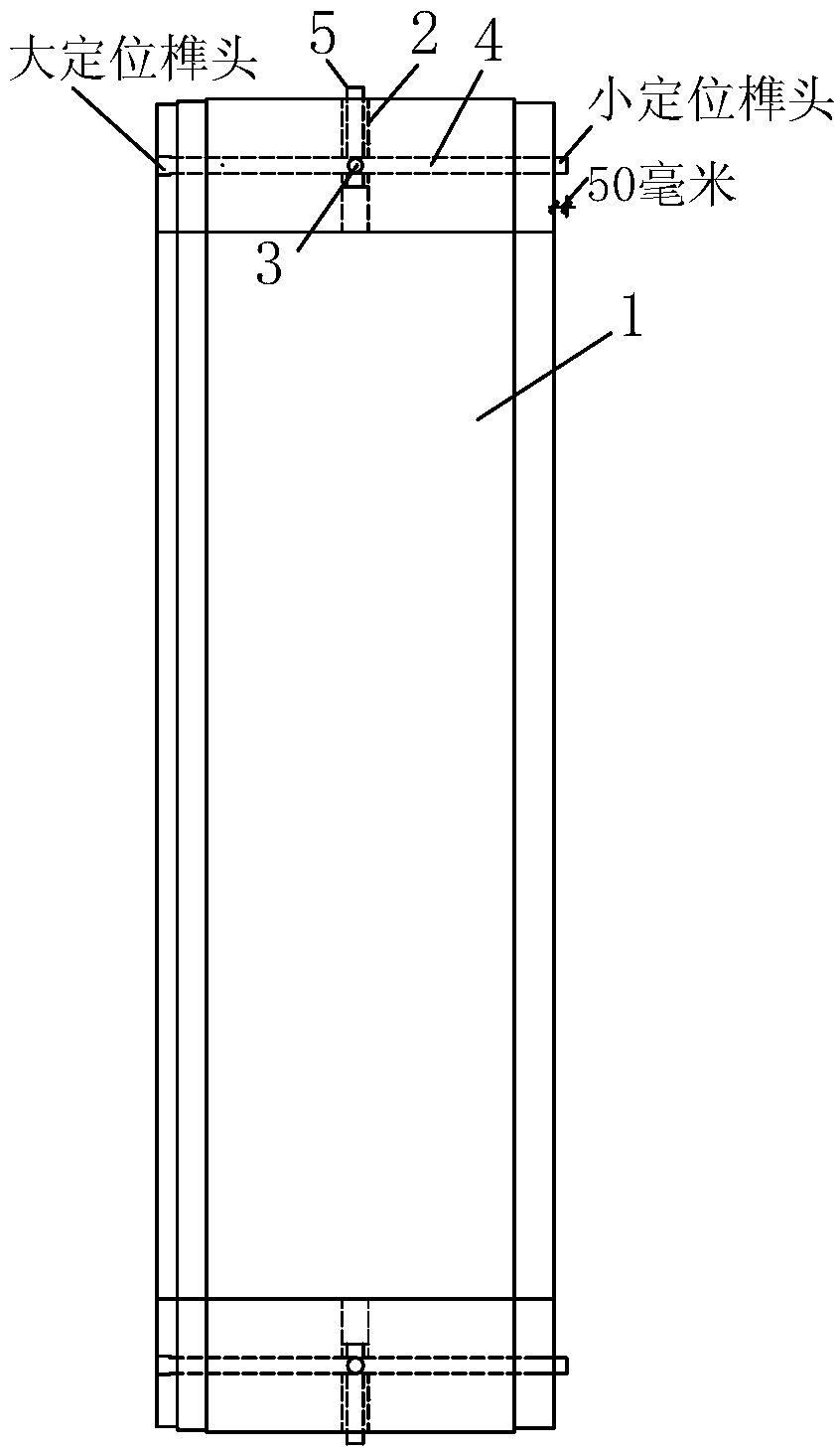 Pre-embedded components and usage for improving longitudinal overall rigidity after rectangular pipe jacking