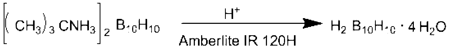 Preparation method of caesium decahydrodecaborate