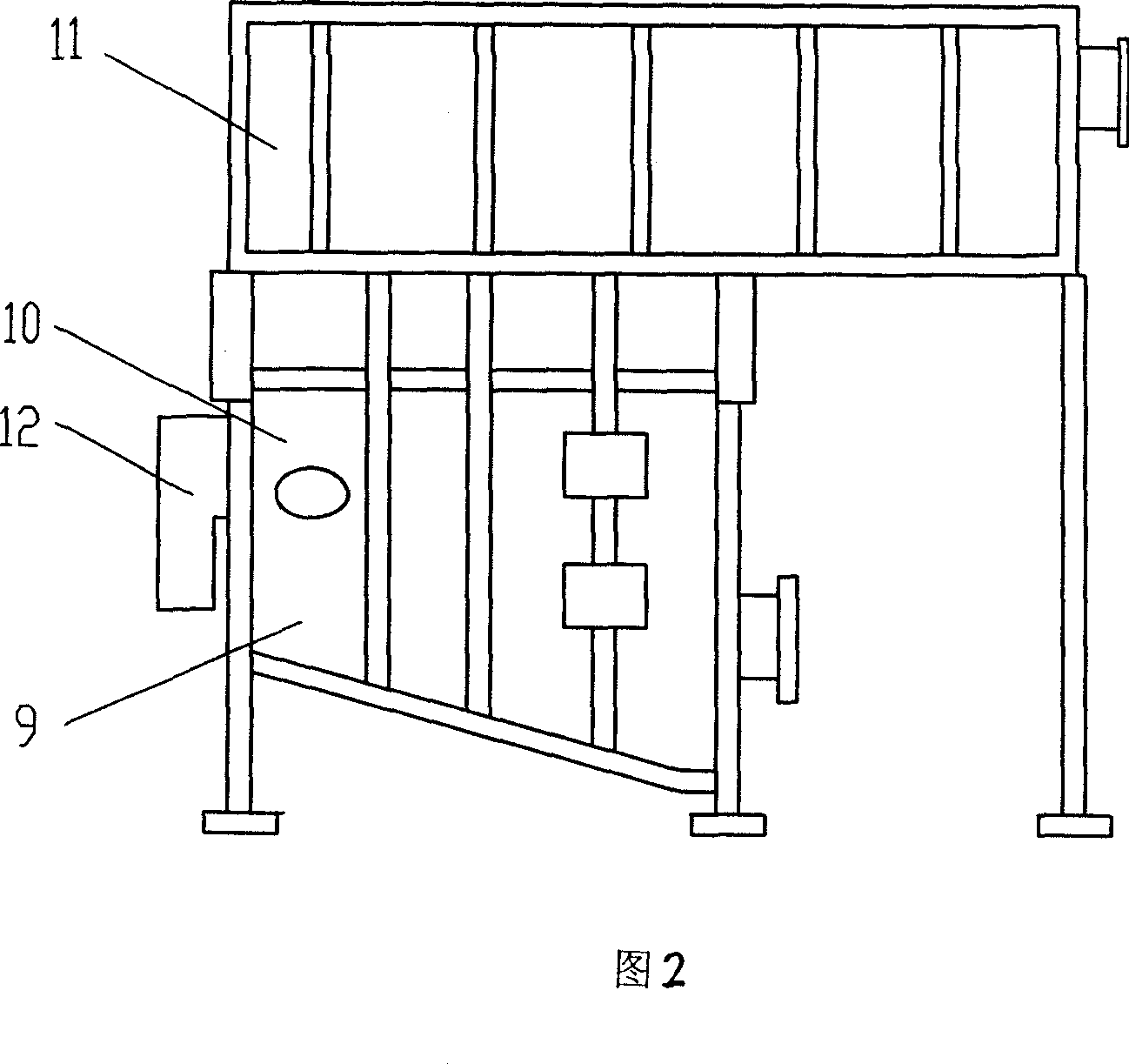 Paraffin fluidization cooling granulation process