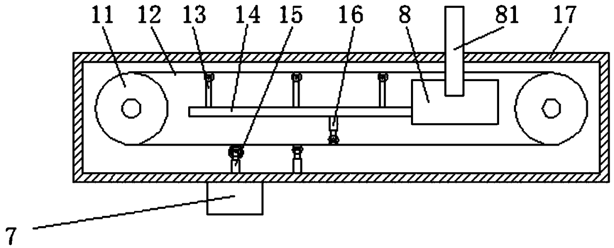 Belt conveyor with allocation function