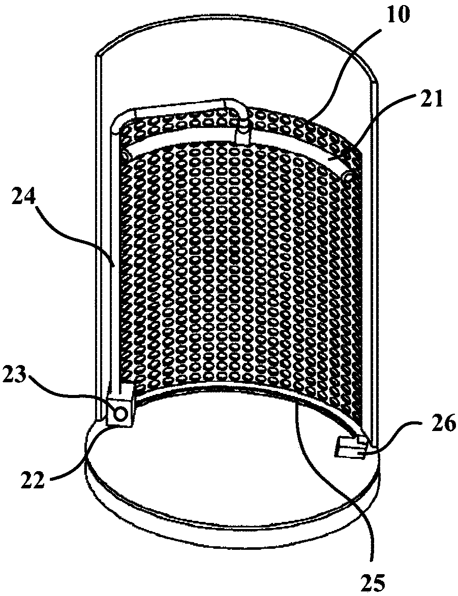 Air conditioner indoor unit