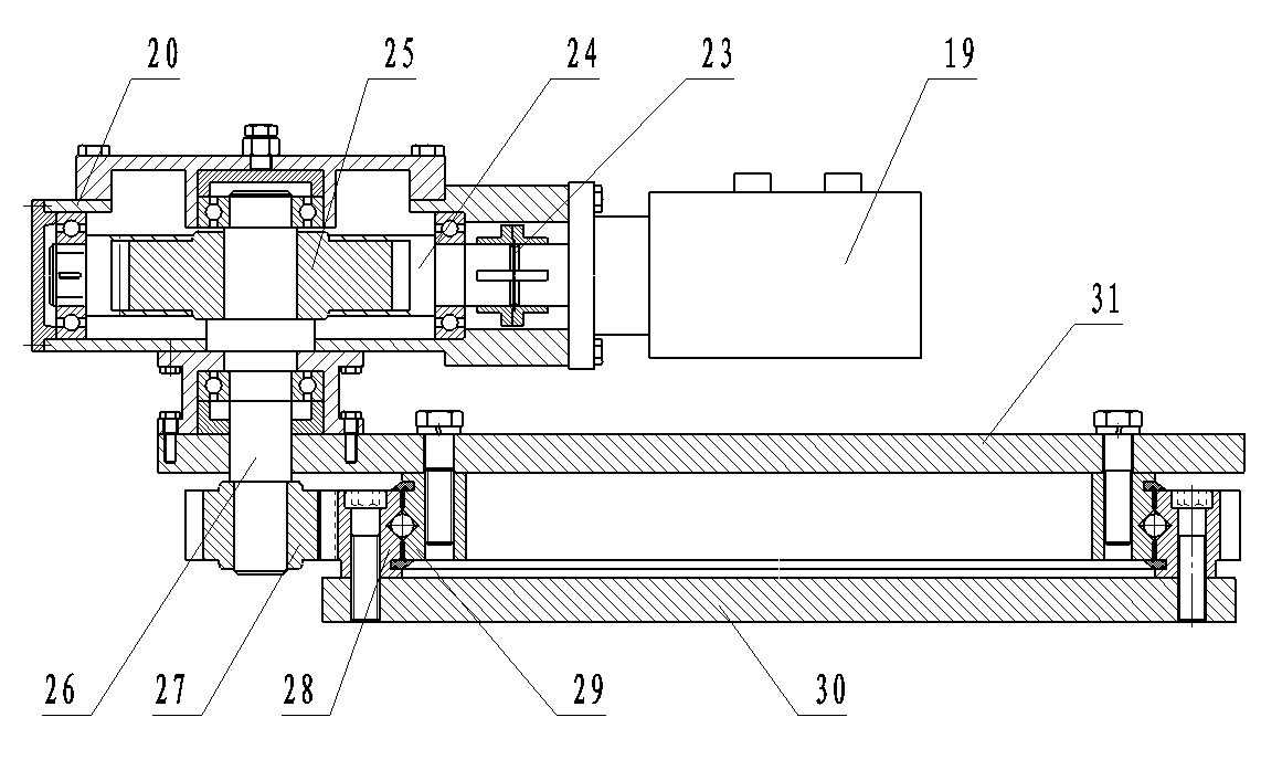 Multifunctional working machine for orchard