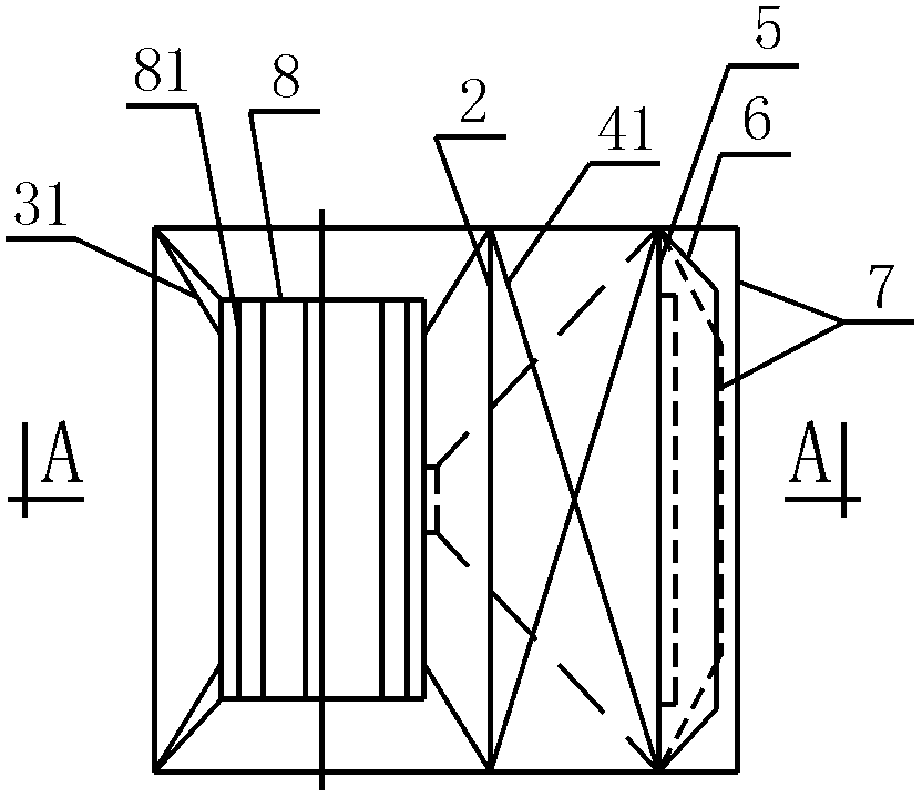 Drop type waterwheel oxygenation biological contact oxidation pond