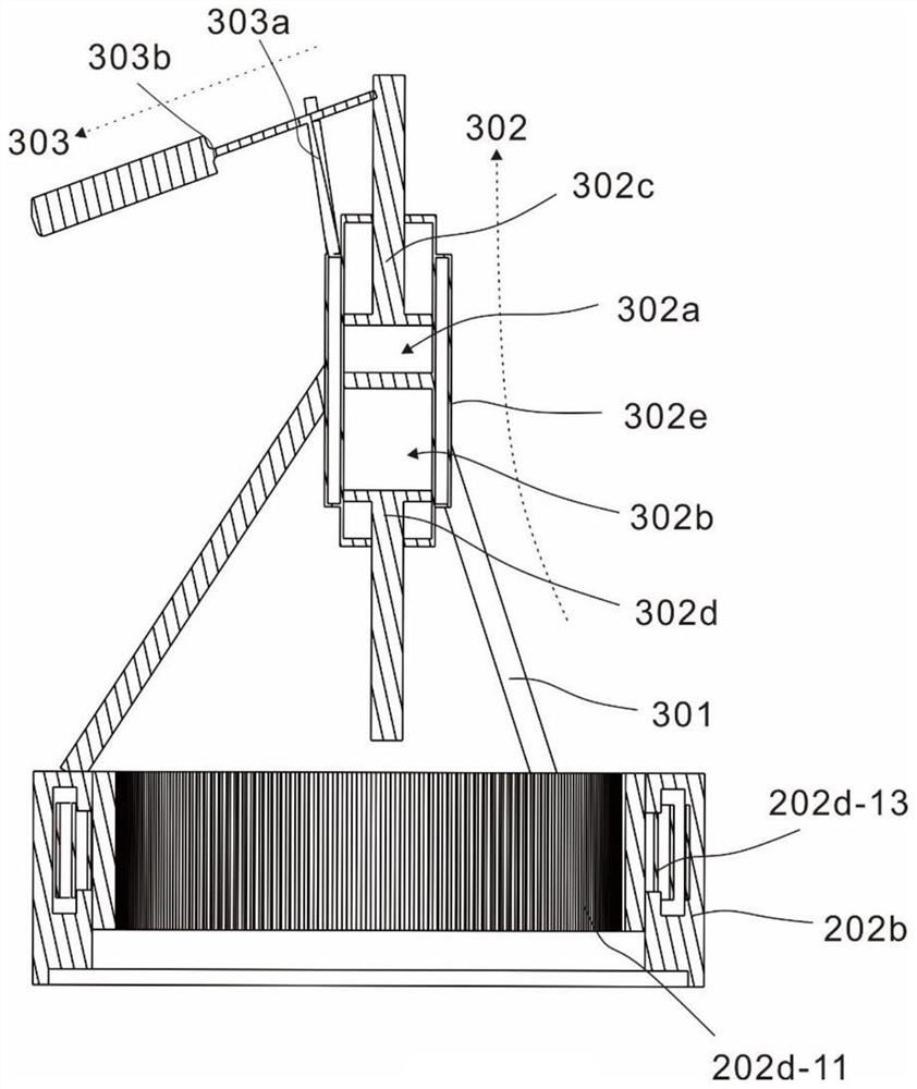 Fan impeller dismounting device