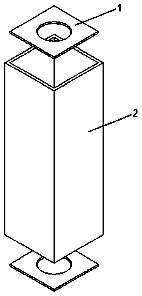 Quick-split type box-shaped section steel concrete column-H-shaped steel concrete beam connection node