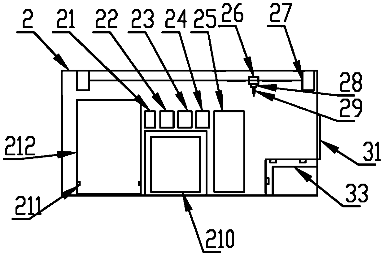 Device and method for online detection of atmospheric salt fog content