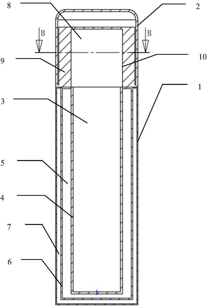 Rapid cooling insulation cup