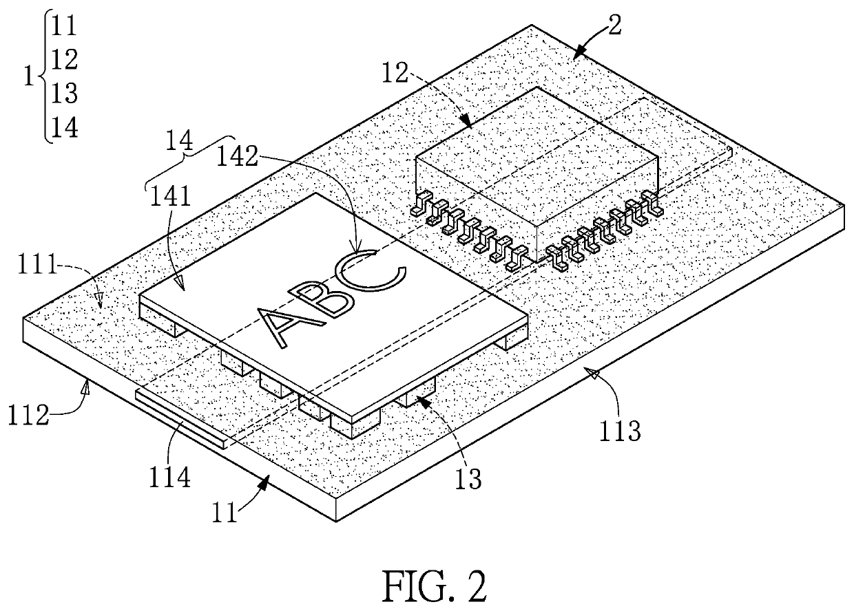 Wireless communication device