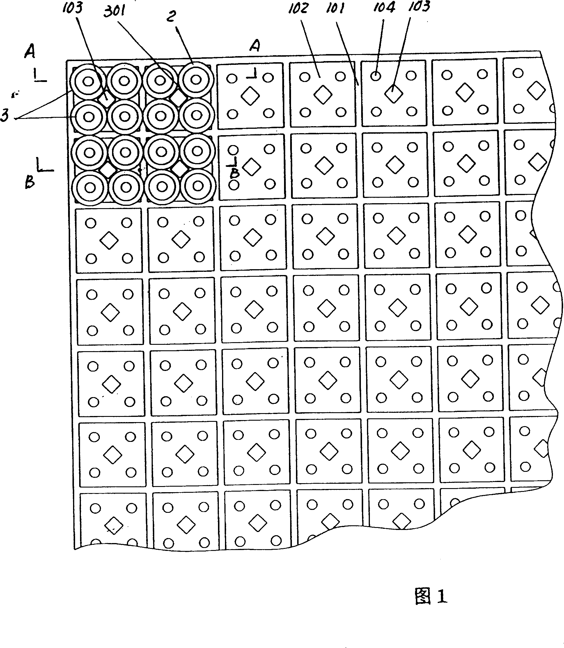 Combined character-piecing board