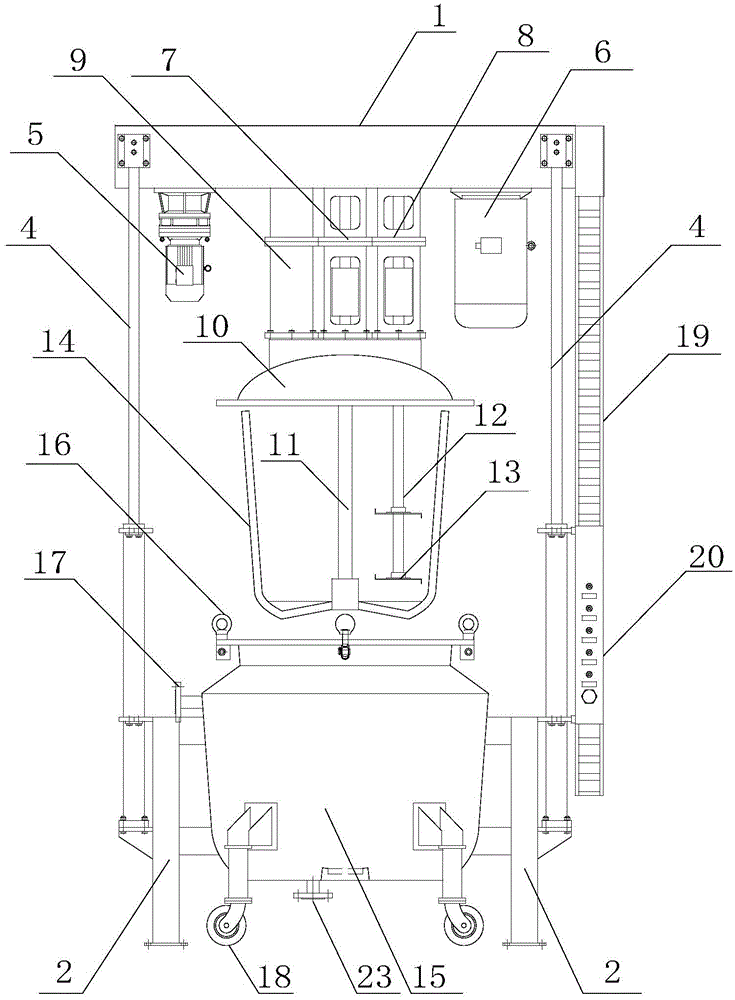 Lifting type vacuum stirring system