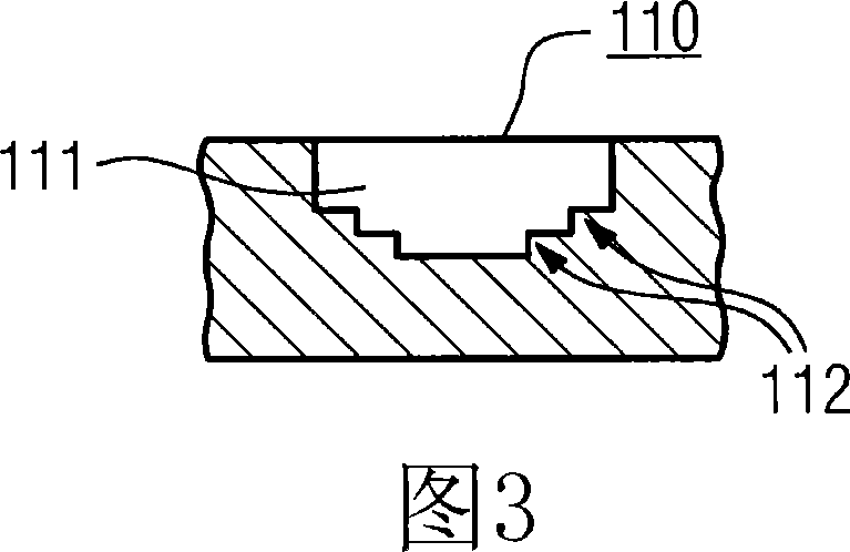 Arrangement for integrated and automated DNA or protein analysis in a single-use cartridge, method for producing such a cartridge and operating method for dna or protein analysis using such a cartridg