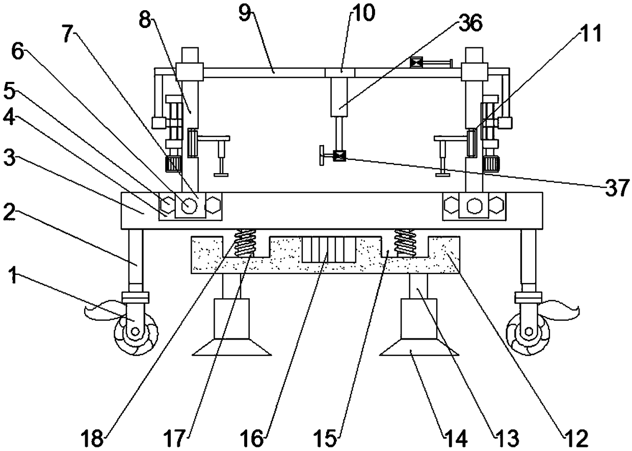 Adjustable cutting device for smart home production