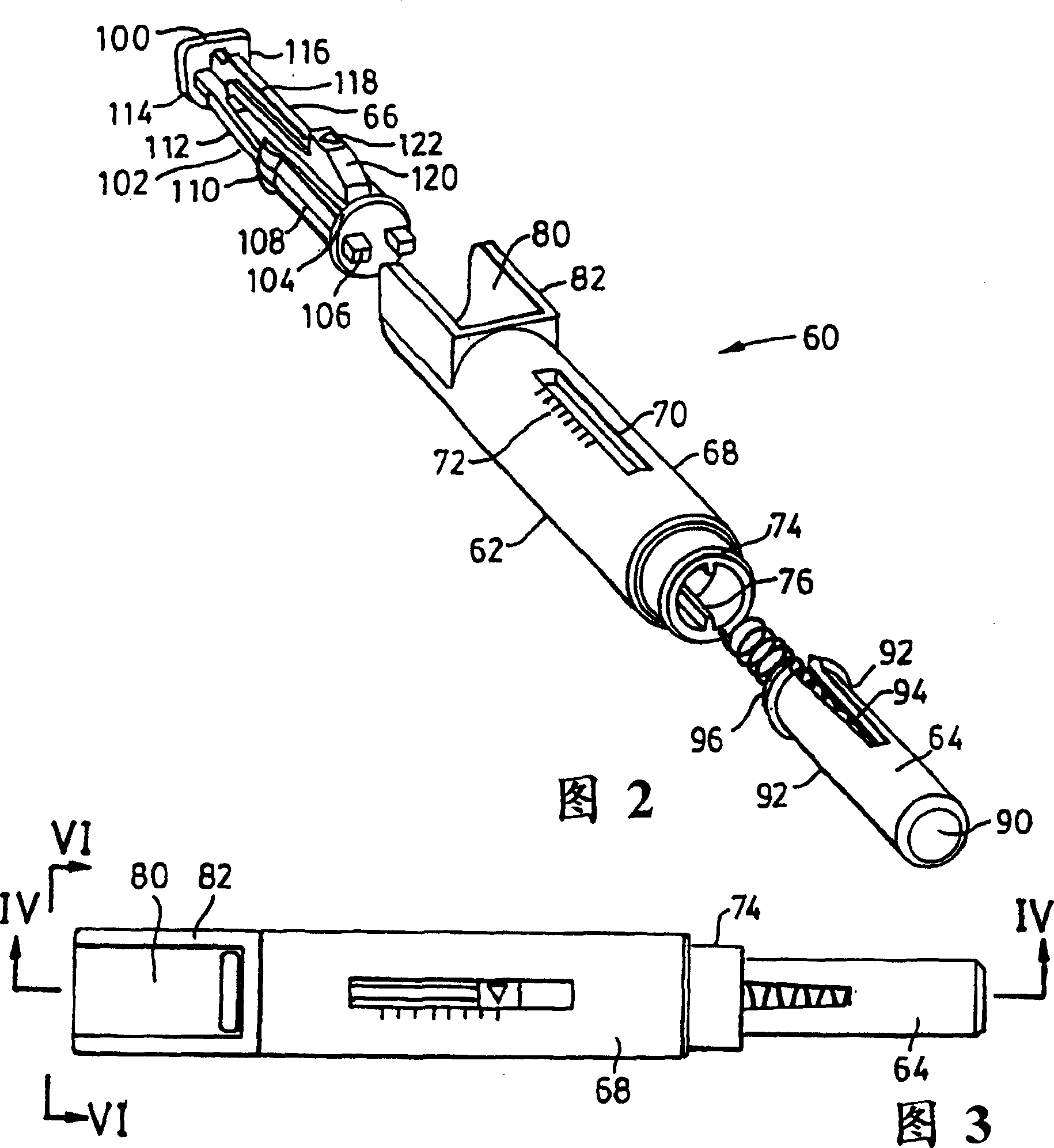 Tonometer