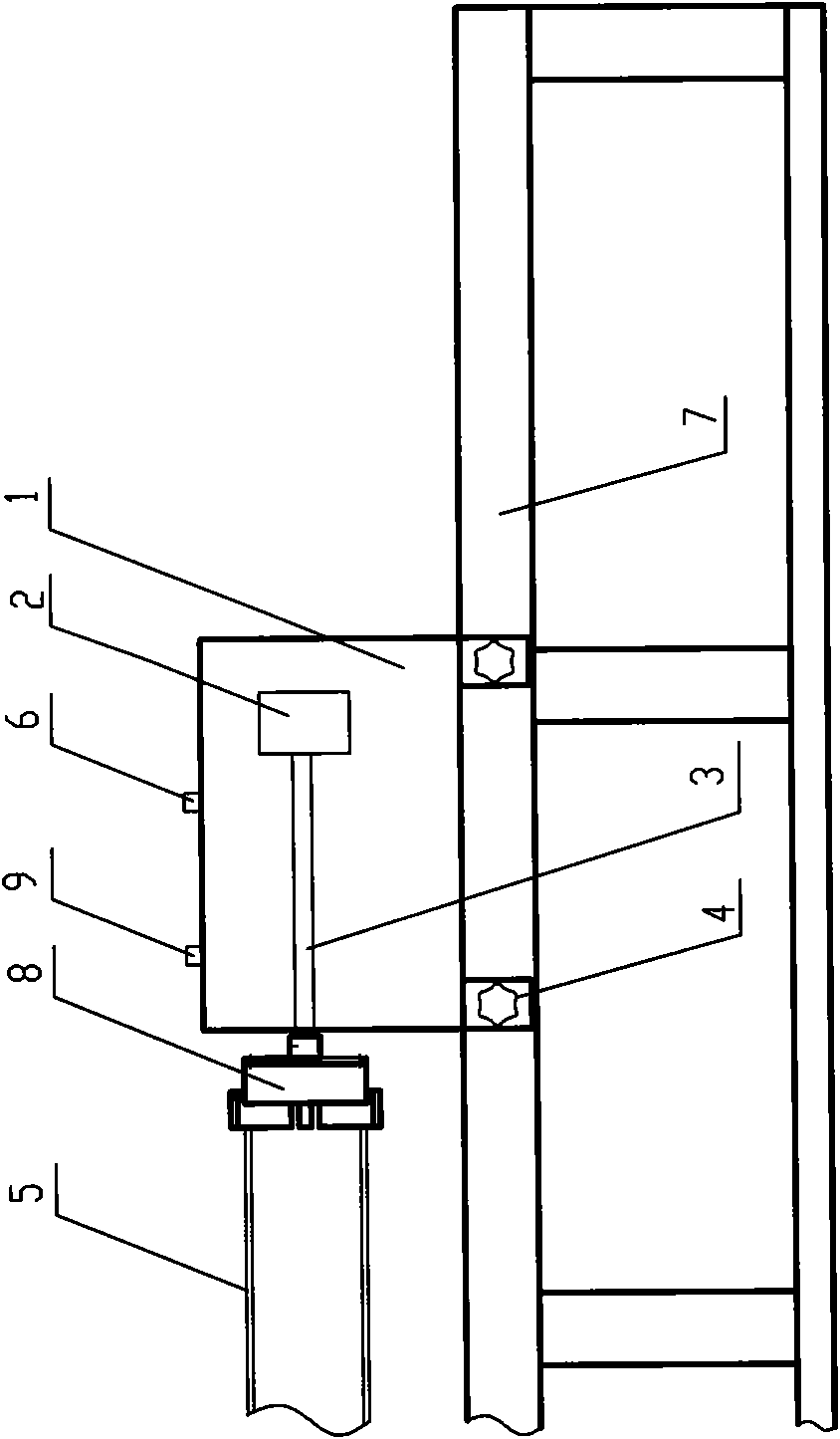 Circular seam welder