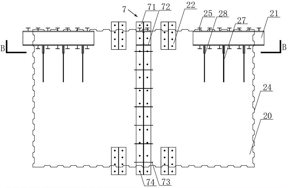 T-shaped rigid seam coupled wall with pre-embedded seam beam segment, and construction method thereof