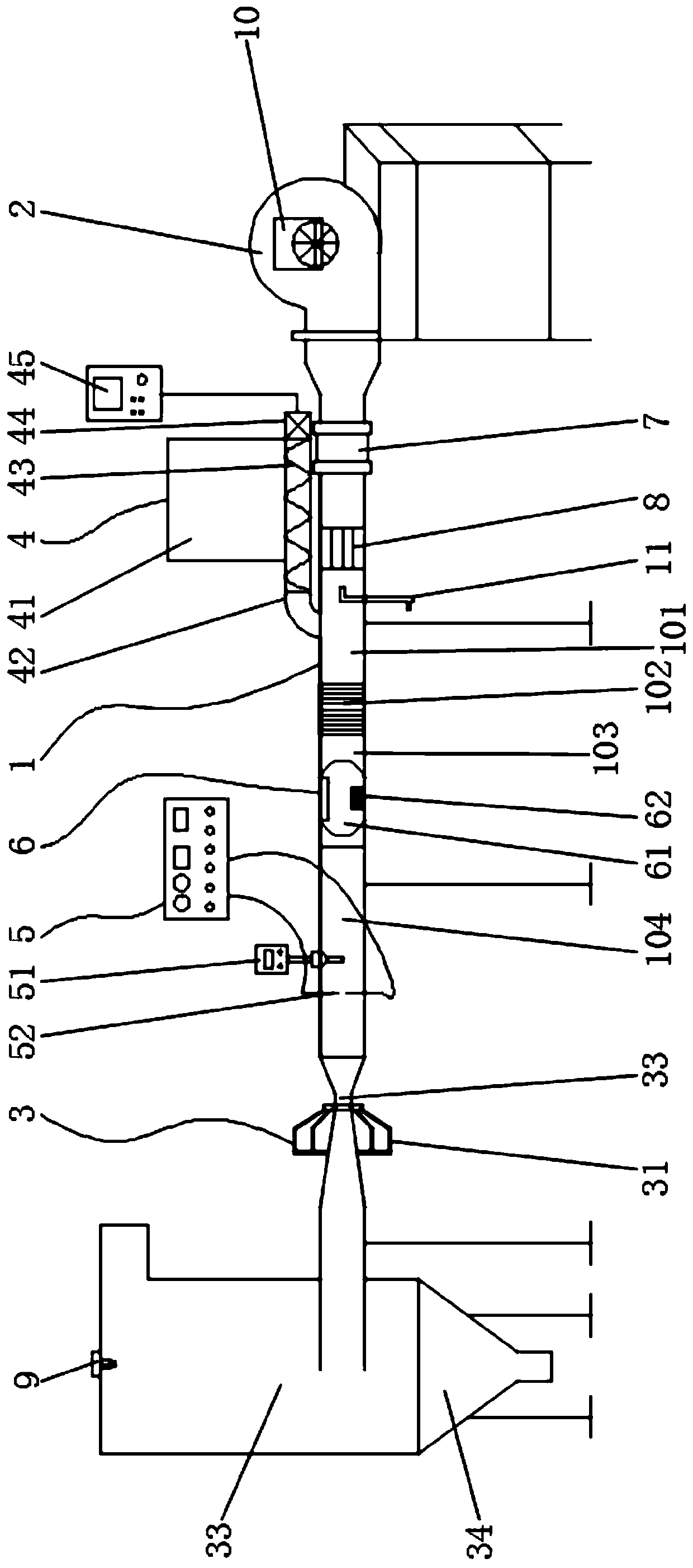 Test device and method for continuously-flowing combustible dust cloud ignition sensitivity