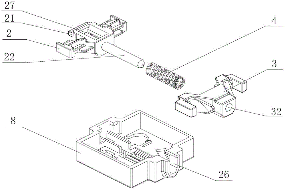 Socket