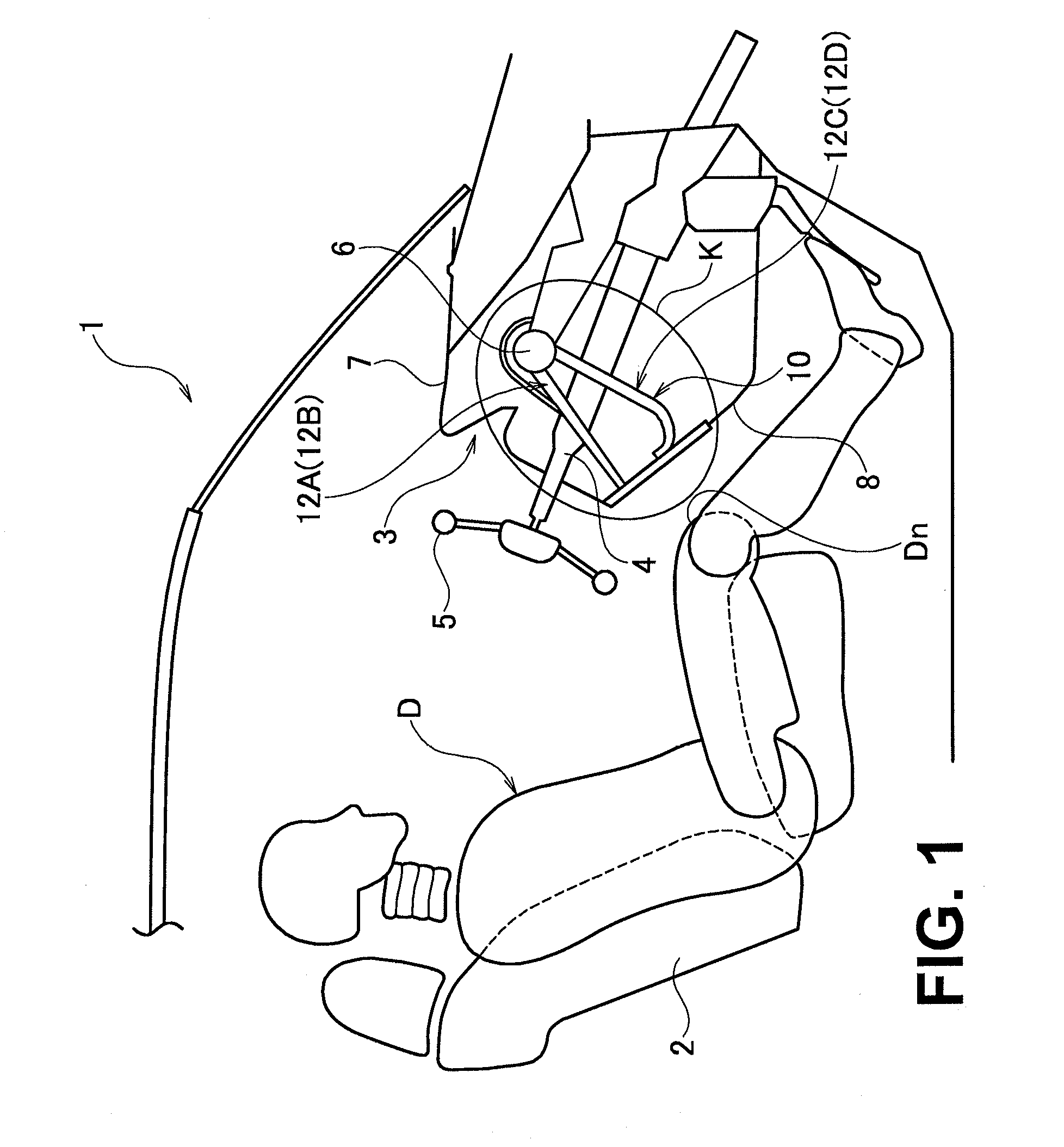 Impact energy absorbing knee bolster system