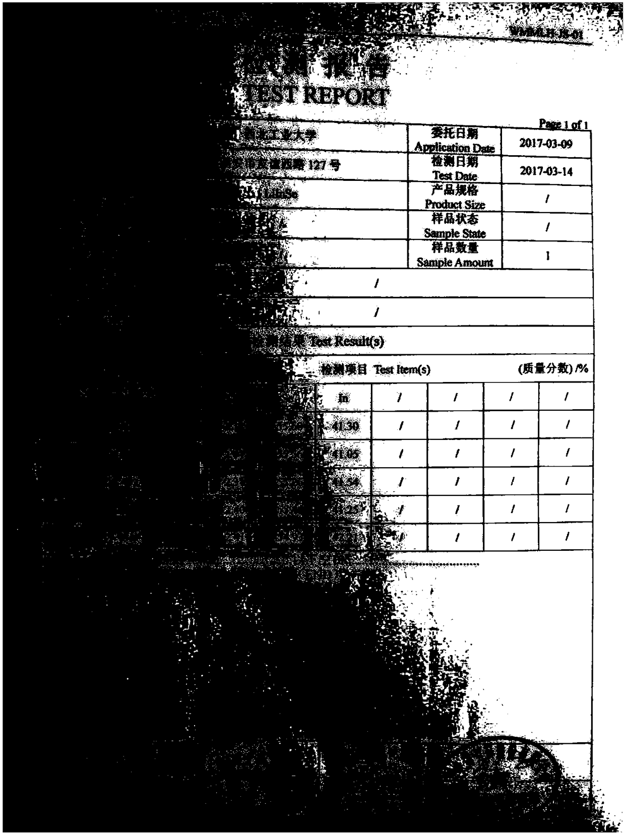 Method for synthesizing LiXSe2 polycrystalline compound and mono-crystal