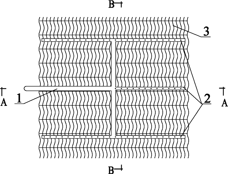 Trickling biofilter