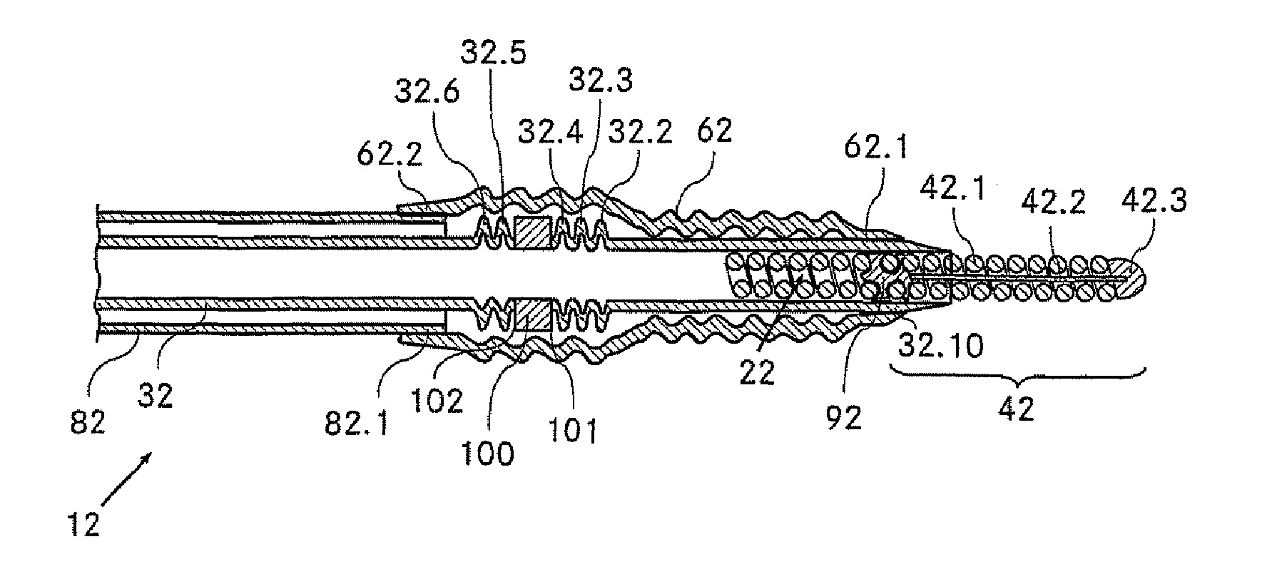 Catheter