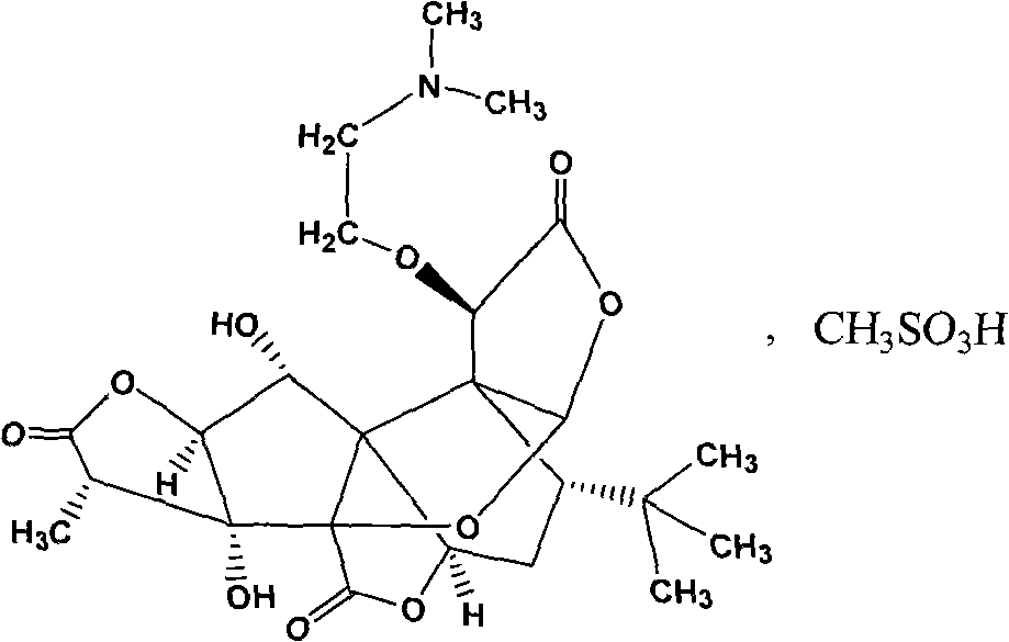 Method for analyzing high performance liquid chromatography of methanesulfonic amine ginkgolide B