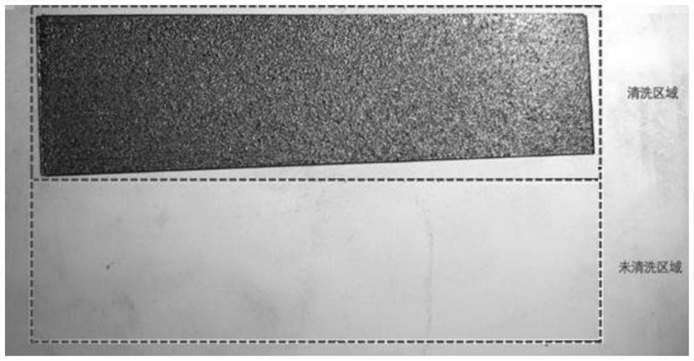 Method for removing paint layer on inner wall surface of cylindrical component