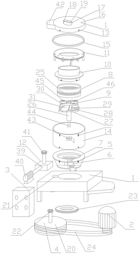 A horizontal biomass pellet machine