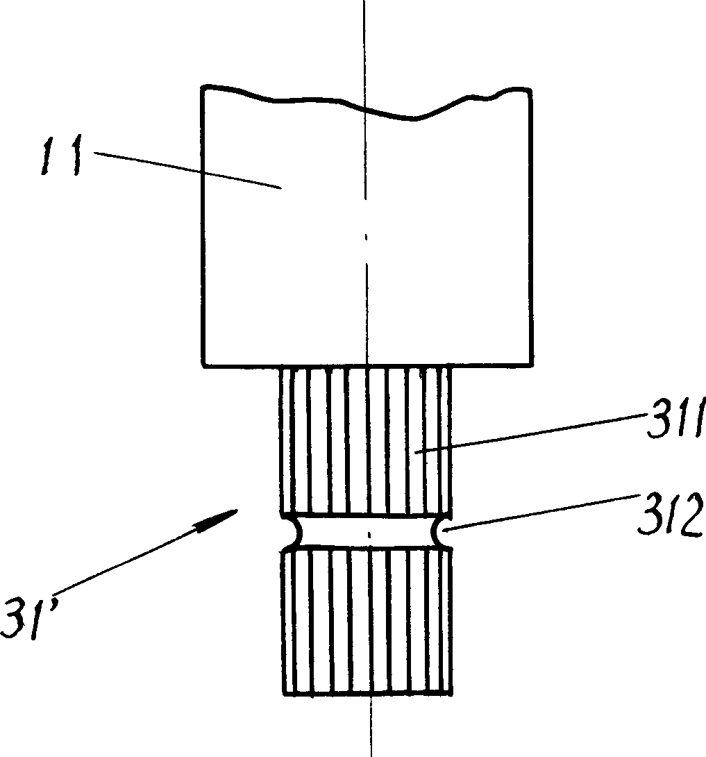 Bimetallic valve push rod