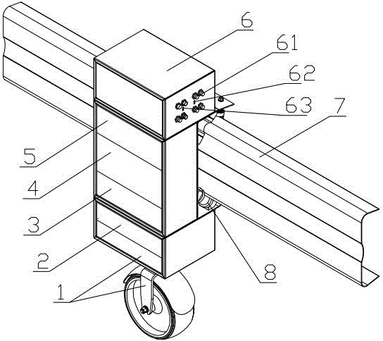 Automatic patrol robot