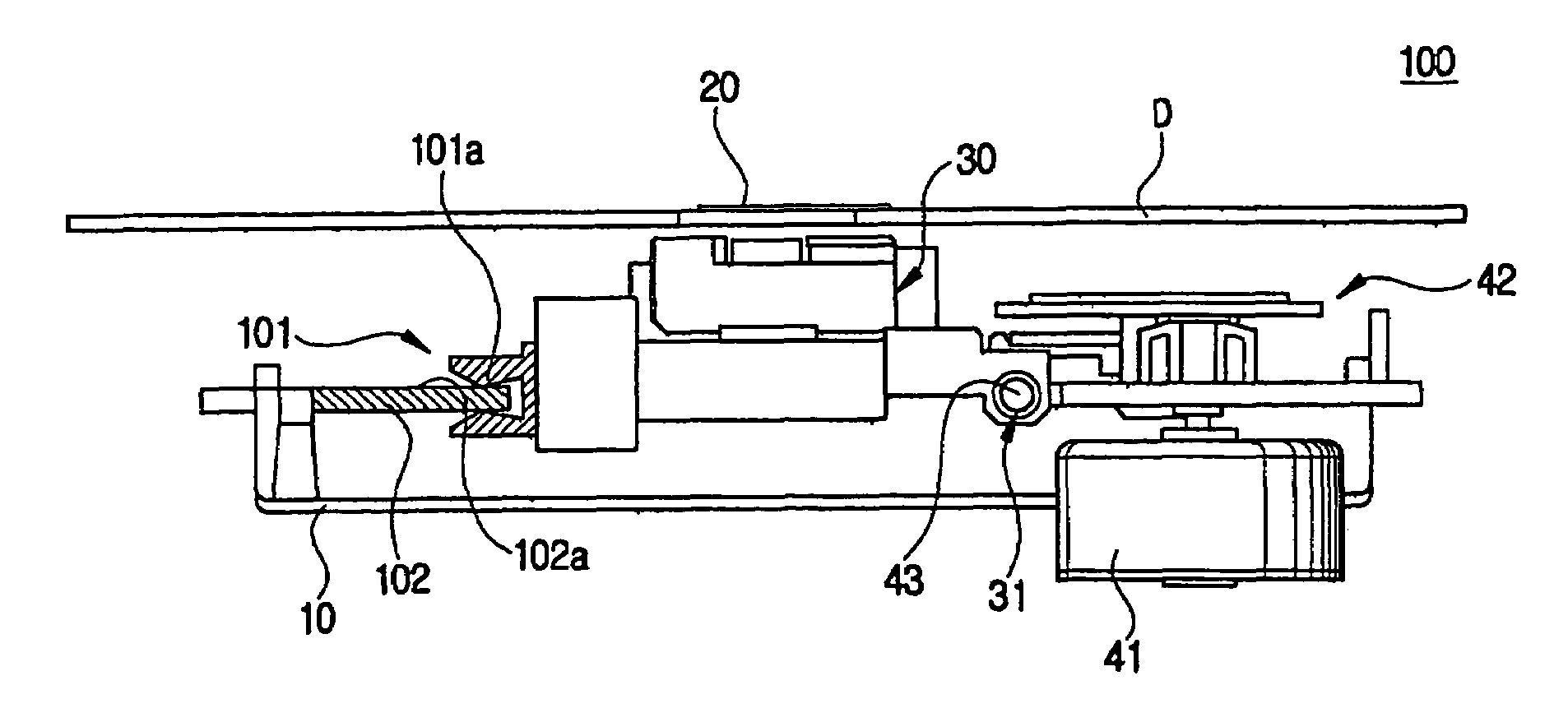 Optical pickup apparatus for optical disc drive having an improved receiving unit