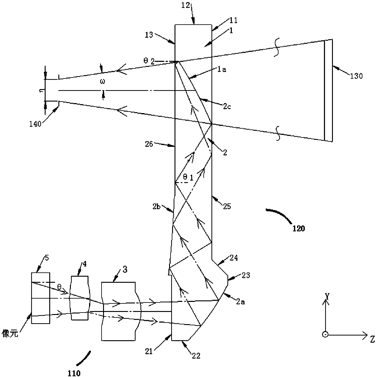 Projection optical device combining augmented reality and glasses