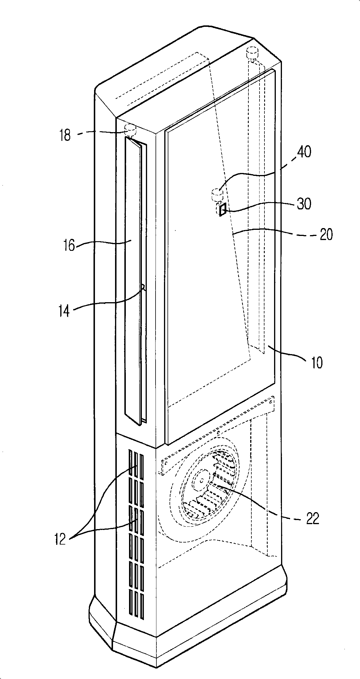 Air conditioner and control method thereof