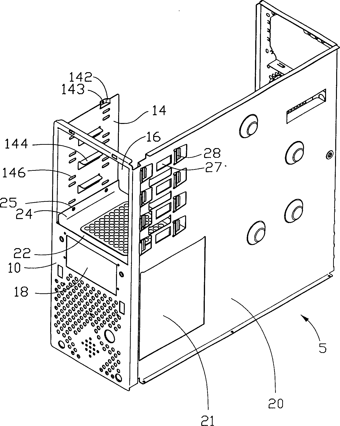 Computer casing