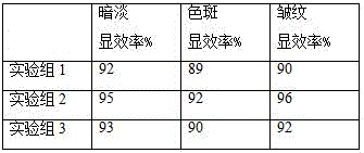 Plant salt containing resveratrol and preparing method thereof