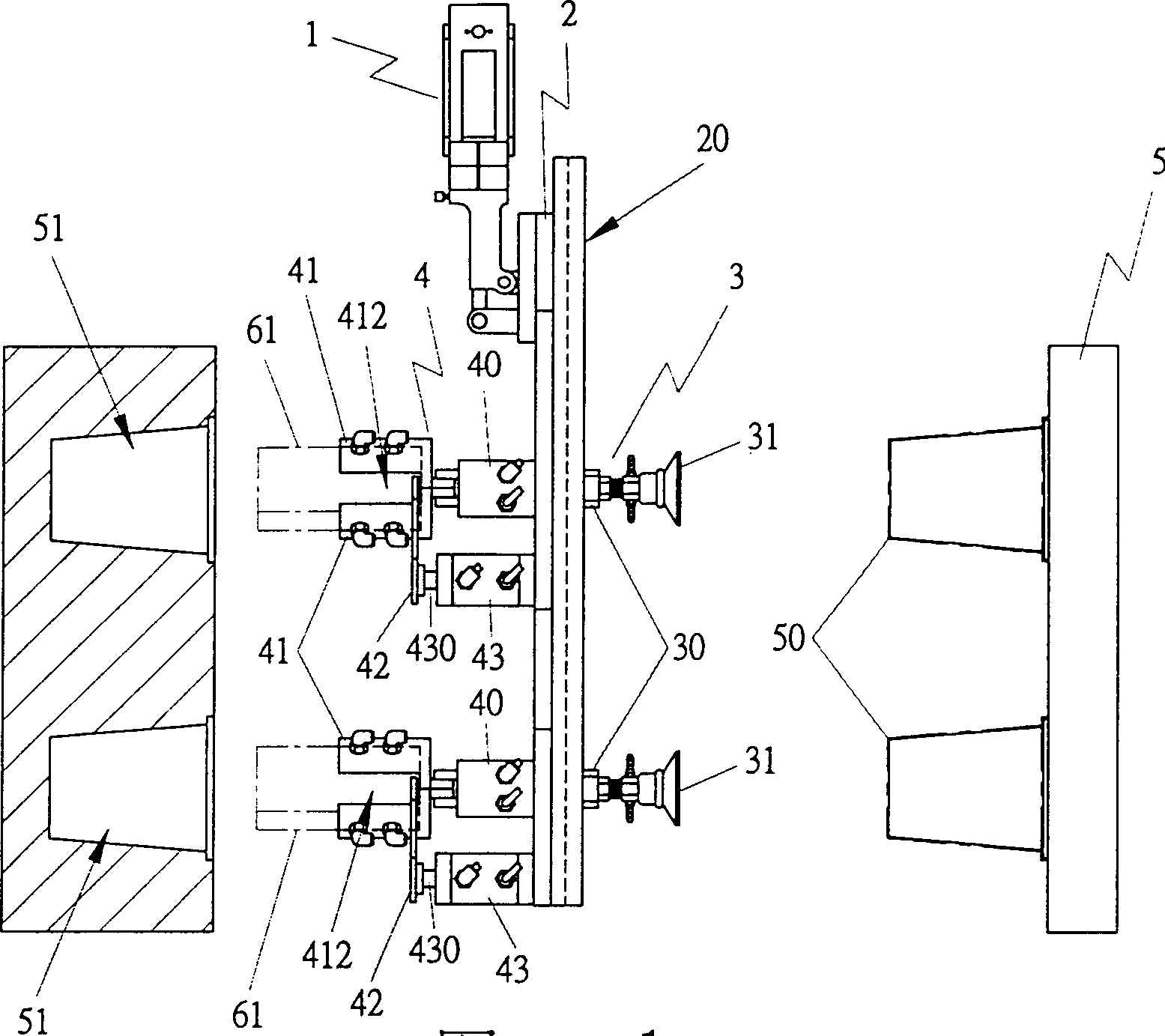 Device for fetching/putting volume label of sticking mark inside module