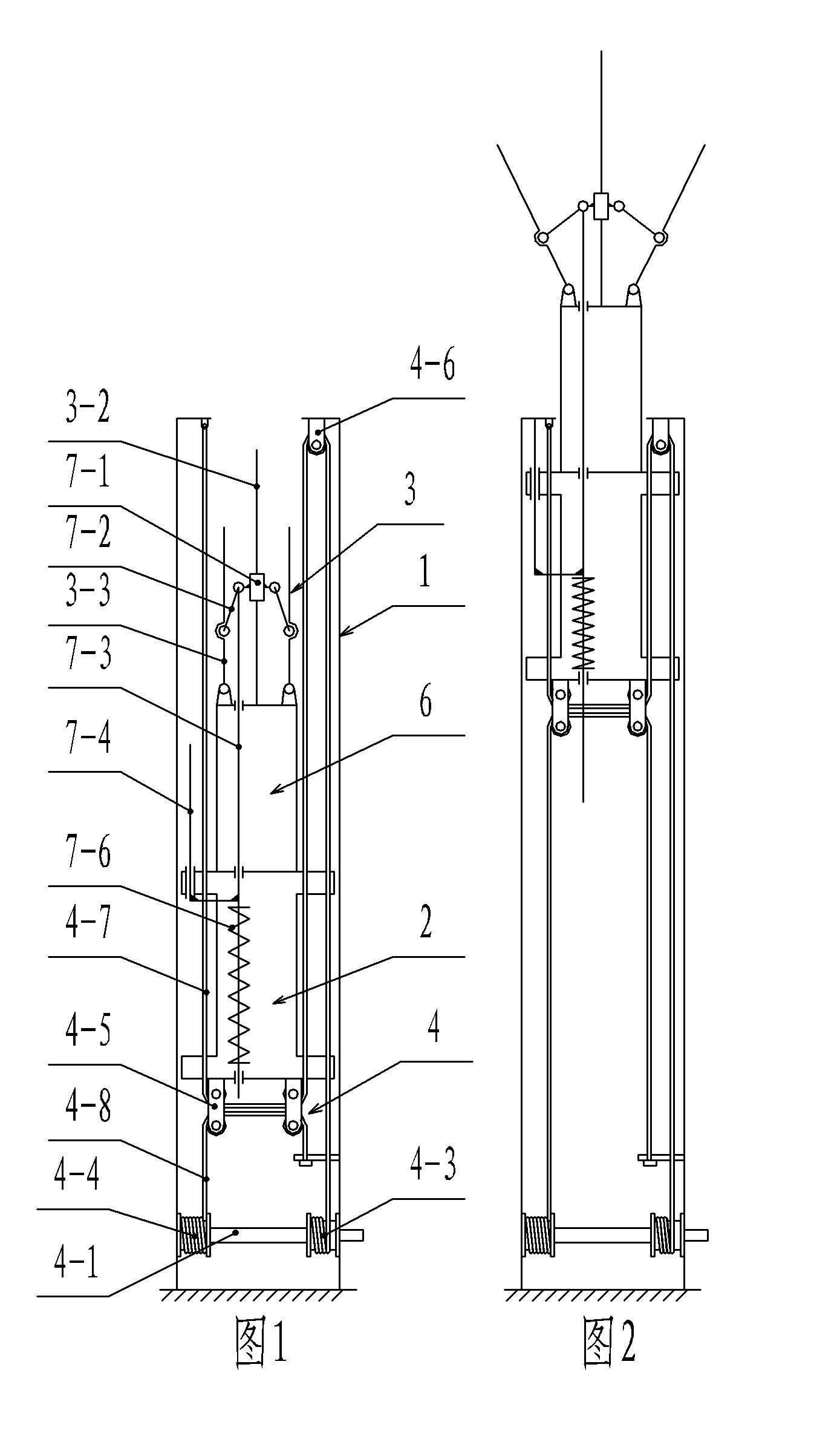 Telescopic antenna