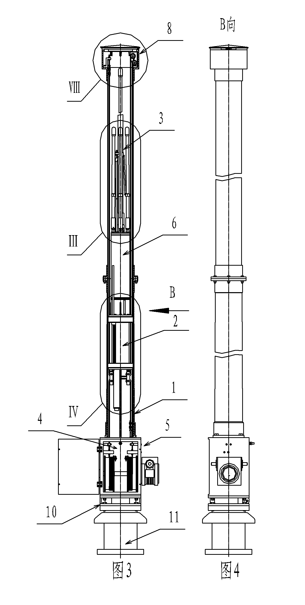 Telescopic antenna