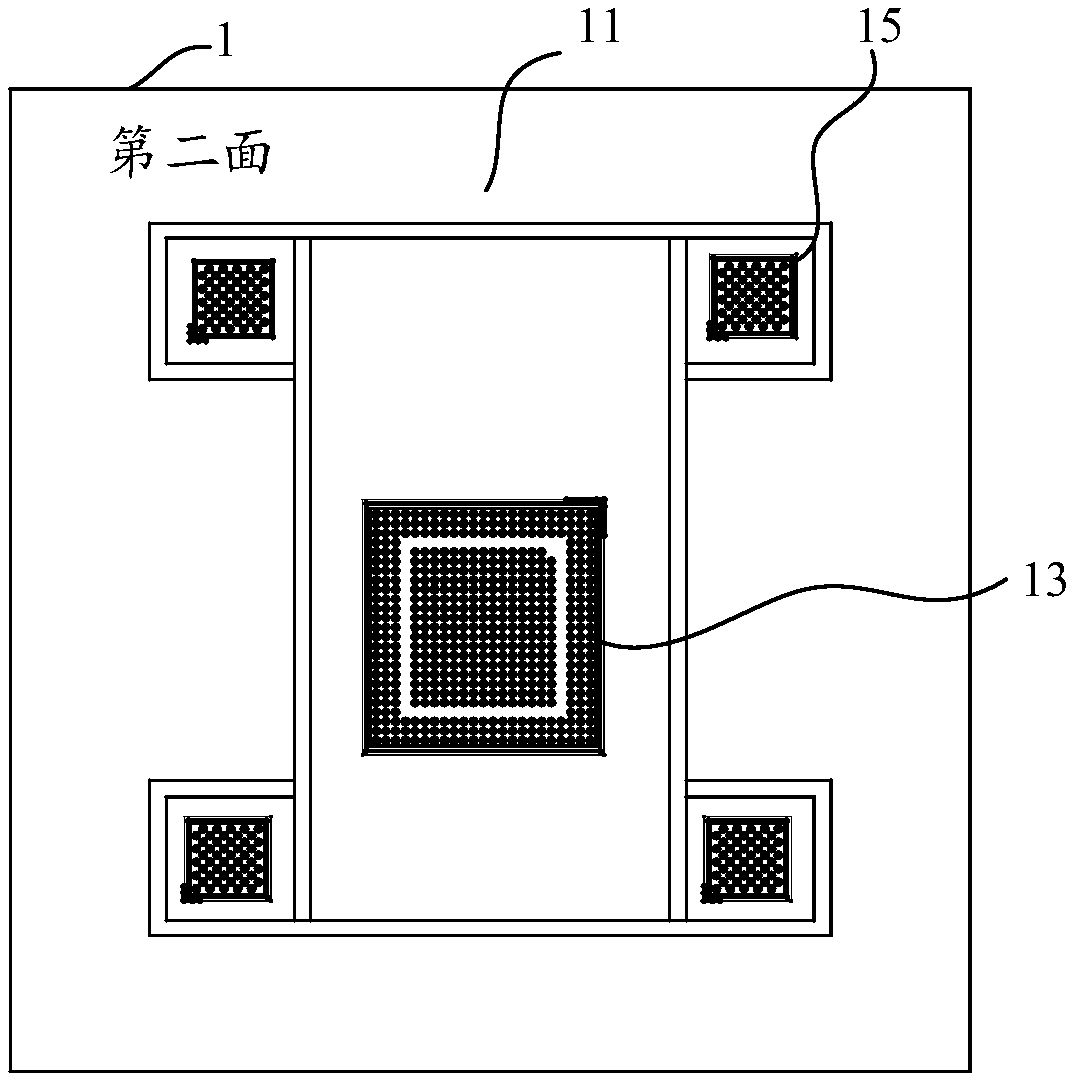 Communication device and terminal