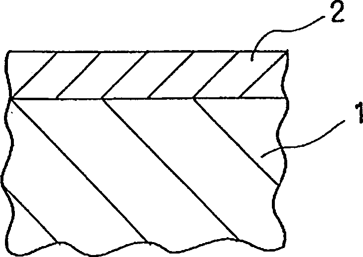 Method for forming inorganic solid electrolyte film