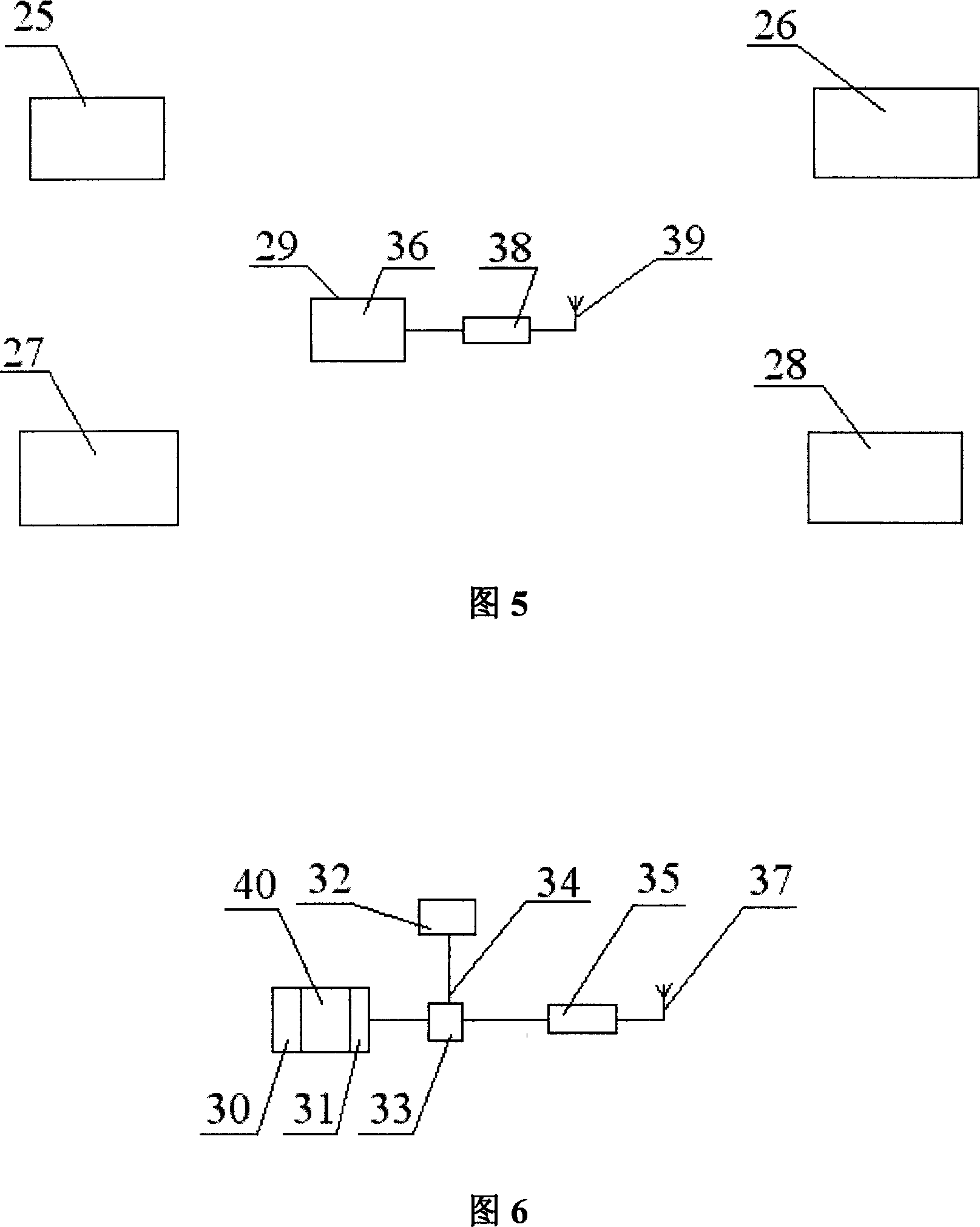 Identifying and automatic aligning system for coking furnace machinery furnace number