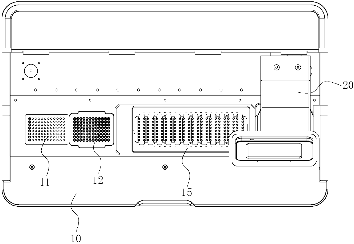 Control mechanical arm, molecular hybridization instrument and operation method of control mechanical arm