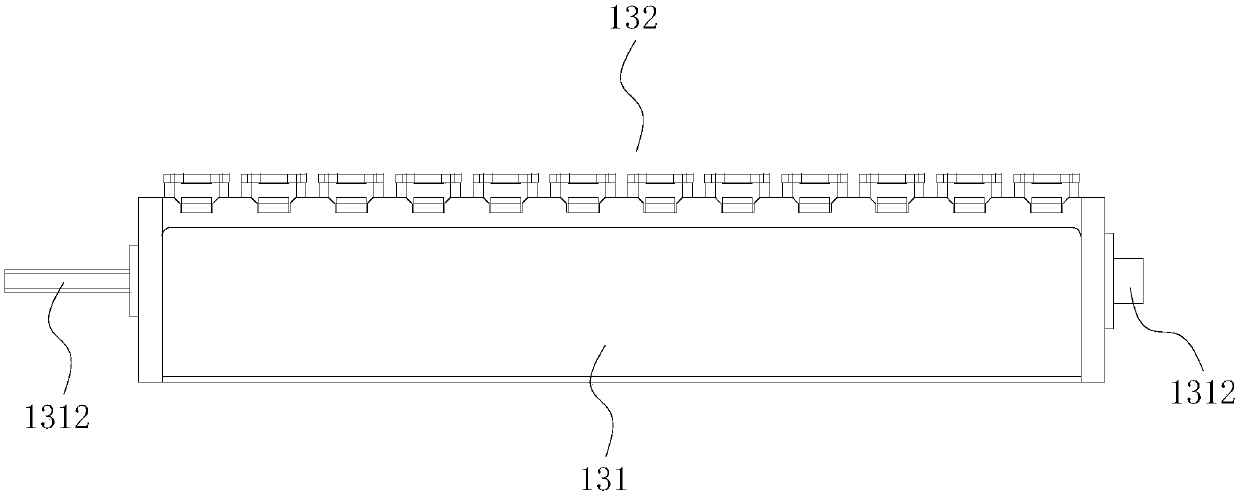 Control mechanical arm, molecular hybridization instrument and operation method of control mechanical arm