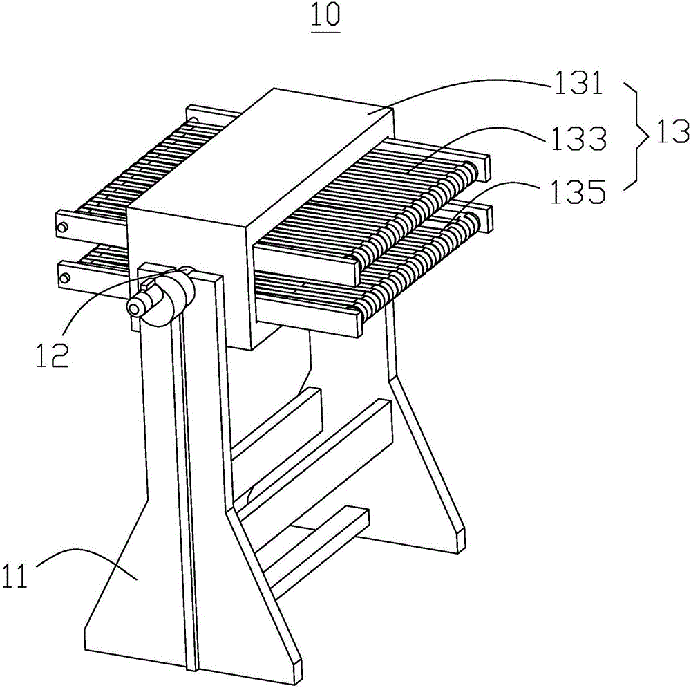 Corrugated paper board overturning machine and full-automatic corrugated paper board overturning and staggered-stacking machine