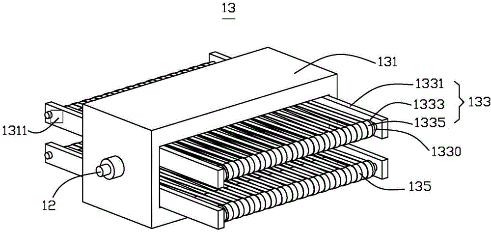 Corrugated paper board overturning machine and full-automatic corrugated paper board overturning and staggered-stacking machine