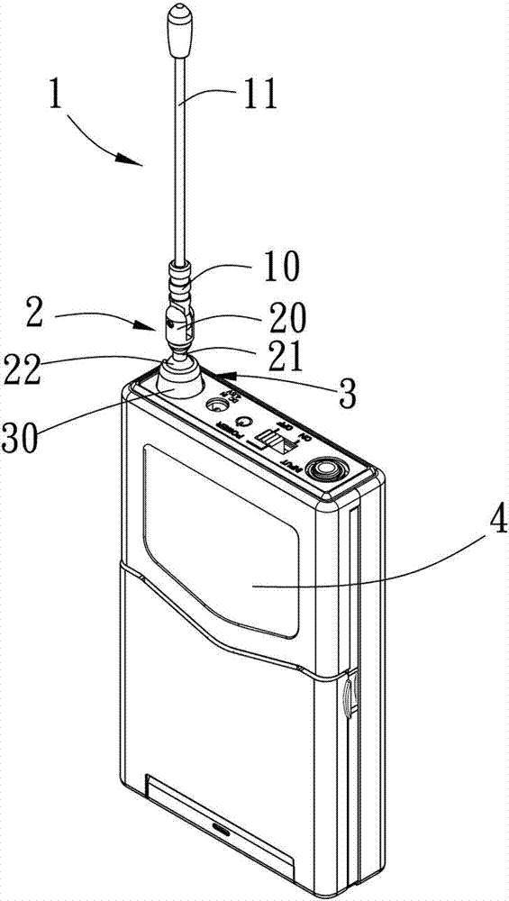 Antenna for receiver and emitter of wireless microphone, and receiver and emitter arranged with antenna