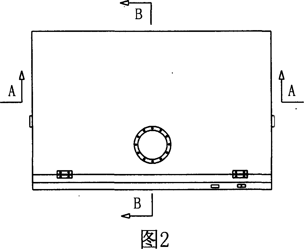 Outer rotor fan type biological safety cabinet